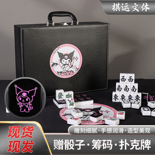 �W�t��ɫ�����׿�ͨ�錢�ִ��錢�Ƽ�������ە���ȸ��40/42/44̖