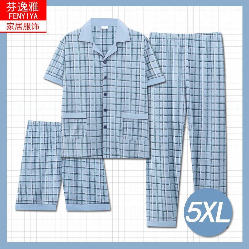 Pajamas de algodón para hombres de mediana edad, tres piezas de verano, pantalones largos de manga corta, delgados y grandes, ropa para el hogar suelta