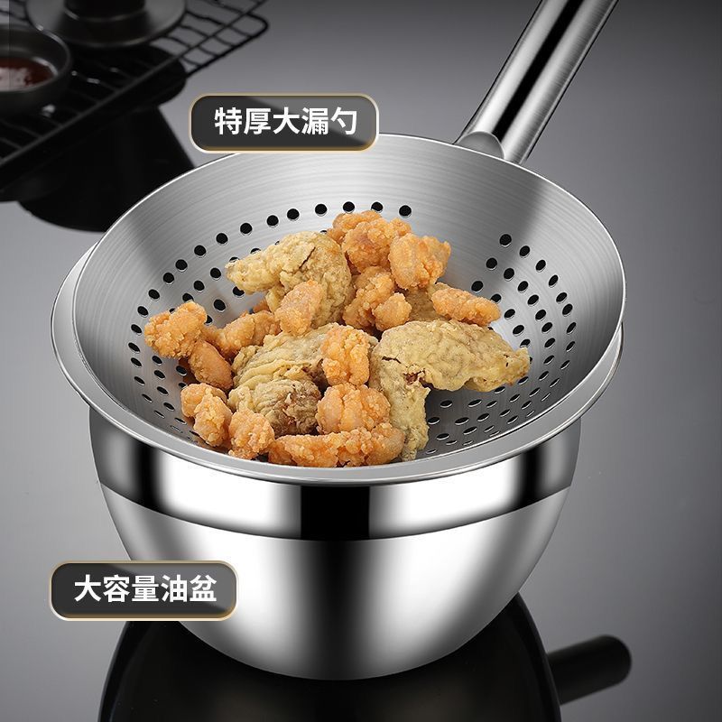 ステンレス製ザル、シェフオイルドラムザル、キッチンザル、厚手の揚げ油フィルター、大型ザル、レストランヌードルスプーン、オイルザル|undefined