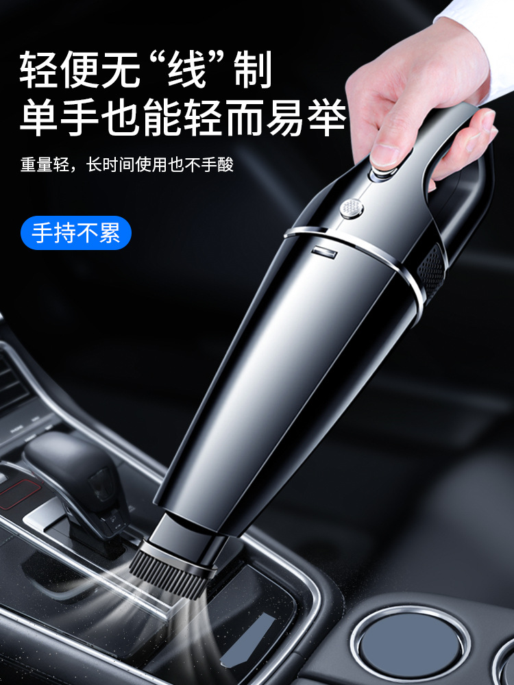 Car Vacuum Cleaner Car With Powerful Wireless Charging Car Home Handheld Small Car High-power Suction Mini