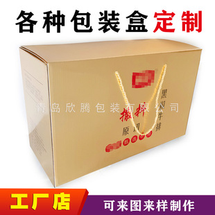 �ߙn�C�t��𿨼�ţ�ŶY�����Ἀ������ʽ�YƷ��YƷ�й����ͶY��