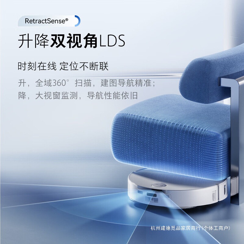 Roborock 掃除機とモップオールインワン P20Ultra 掃除、モップ、洗濯、乾燥オールインワン機、集塵、温水洗浄、布乾燥、水分補給|undefined