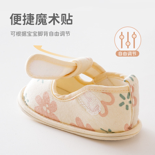 23 Autumn New Baby Shoes Soft Sole Learning Step Cartoon Laces Shoes 6-12 Anti-Slip Fabric Sole Fabric Front Shoes