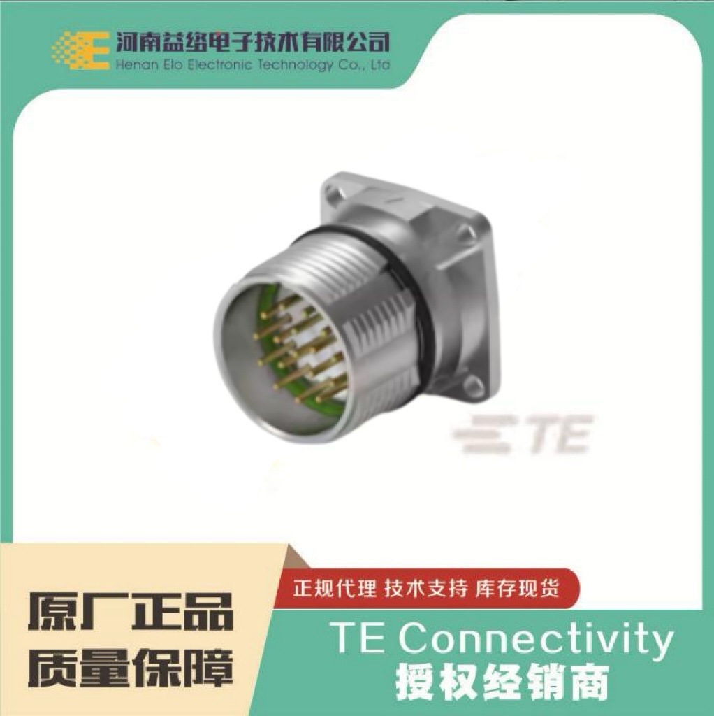 AEGA139MR04000201000  Բ��������  ԭװ��Ʒ  �ֻ����