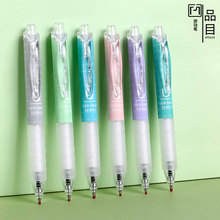 ƷĿС�����R�����������ԹPˮ�P���s�̗U����ɫ�W���k�������ľ�