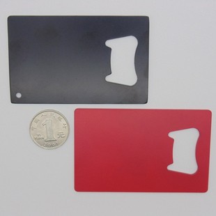 Low Price Clear Stock Stainless Steel Color Bank Card Bottle Opener