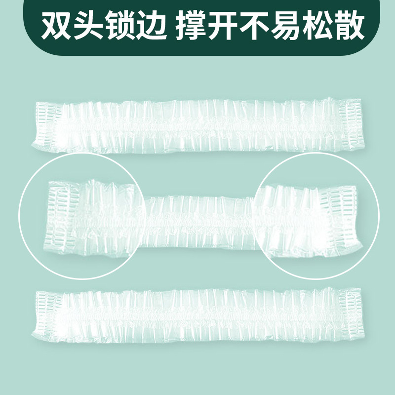 食品级保鲜膜加大加热盖自封口冰箱剩菜家用微波炉防尘真空袋|undefined