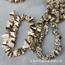 �t���� �G��ؐ�� ��Ҏ��t���Ȼ�ؐ��DIY���������Ʒ�����