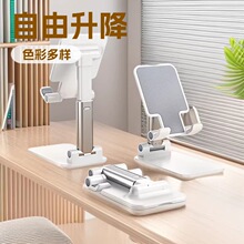 �����ֻ�֧������ֱ��ƽ�����֧������ͨ�ù̶��ɵ����۵��ɶ���