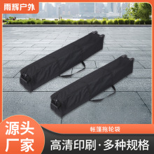 ����������e�ռ{����݆��݆�Ӱ�ţ����������ӏS��ֱ��