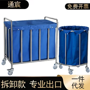 Экспортная разборка мусора Cart Hospital Mursing Mursing Mursing Ward Sweeper Sweeper Сборка сборочной хирургии.