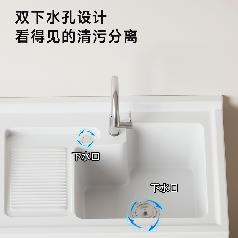 加厚蜂窝铝洗衣机阳台一体柜组合洗衣柜伴侣洗衣台带搓板脸盆池槽|undefined