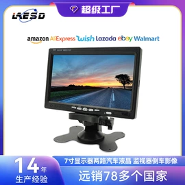 无线CarPlay;DVD导航;其他汽车影音