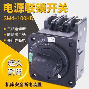 ���l�Դ�i�_�P�_�T���SM4-100A60�C����·��ֱ�����D�ֱ�