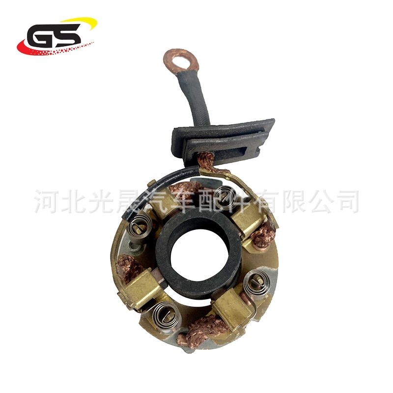 适应于速腾途安宝来 发电机启动器的刷架 汽车起动机碳刷