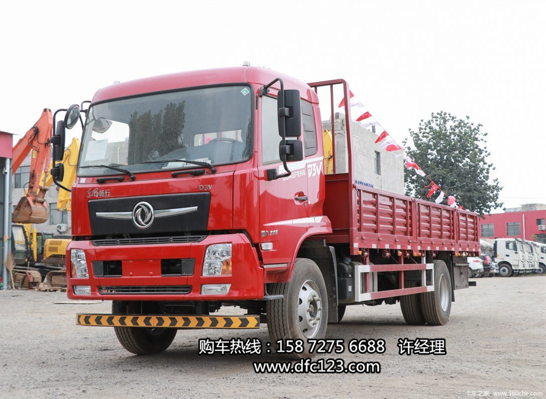 Ӧ絥160ػEQ1161GF6³