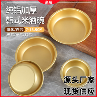 �nʽ�׾����S�X���R�����뎧����С�S���nʽ�����C�ƛ������