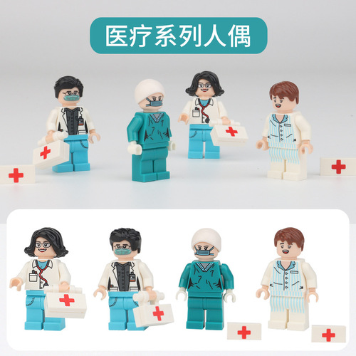 Cross-border compatible Lego small particle toy racing building blocks small figures city traffic scene character model