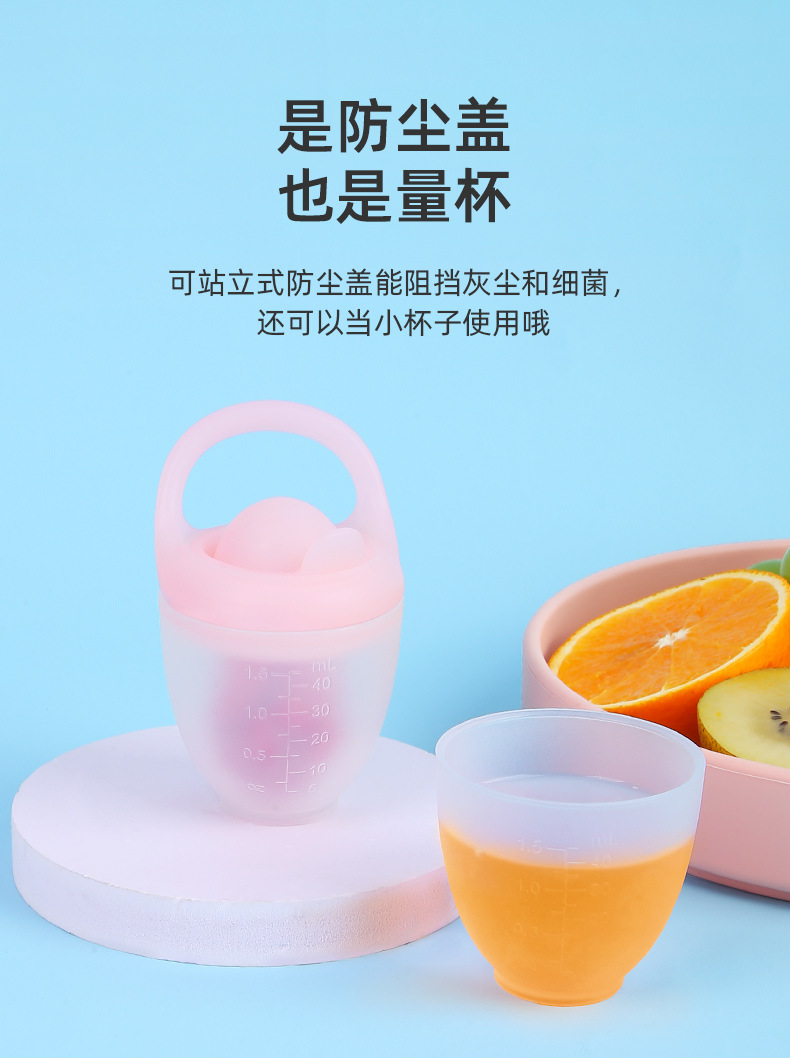 新款卡通兔子咬咬乐婴幼儿吃水果辅食神器baby宝宝牙胶奶嘴果蔬乐详情29