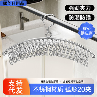 �羳���P䓻������¼�20�A������L�����̨���ܼӴּӺ��m�A���l