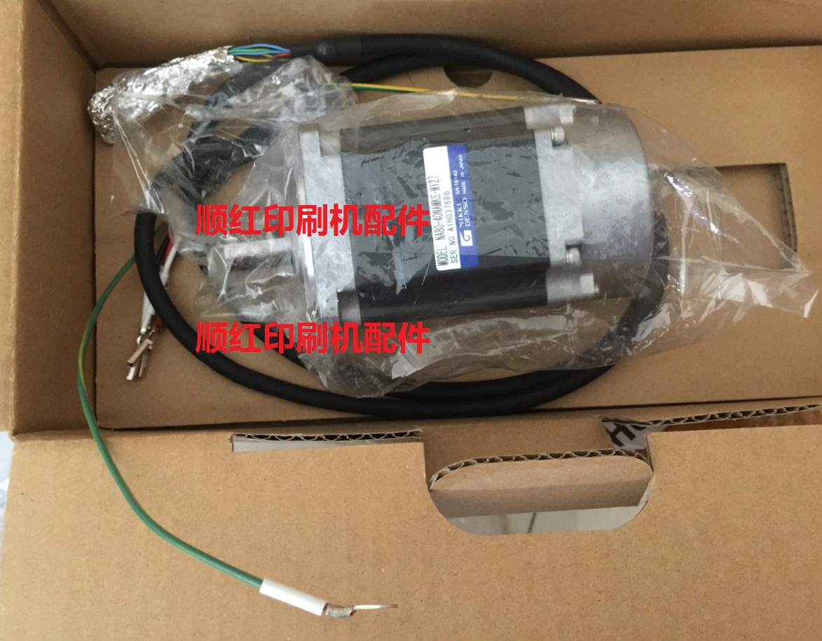 764-6208-502小森印刷机配件G40 拉规电机马达 NA80-40NAMKS-M127