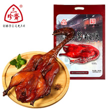 �����S�u����580g��ʳ�uζ��ռ�ʳ�A�Ʋ����A����̖�u�u��Ʒ