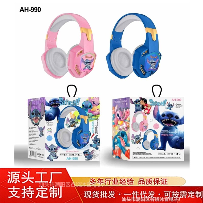 2025 Cross-Border New Ah990G Head-Mounted Bluetooth Wireless Headset Cute Cartoon Stitch Kidsren's Fun