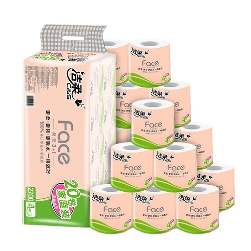 Jierou toilet paper bulk wholesale package 20 rolls cored toilet paper household toilet paper large roll factory 135g
