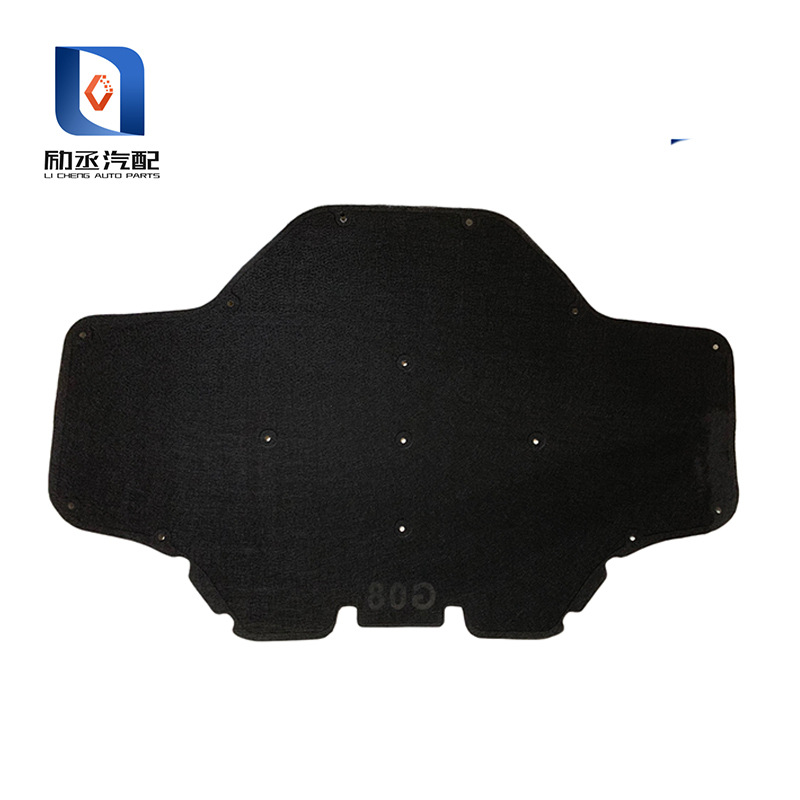 Suitable for Bmw X3X4 G08 Hood Cotton Engine Sound Insulation Cotton Hood Insulation Pad 19 Years-On