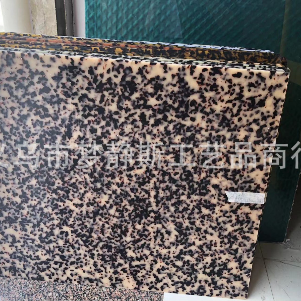 厂家直销现货彩色花纹亚克力板CA醋酸纤维板赛璐璐夹片有机玻璃pm