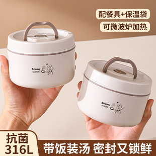 316���P���΢���t�ӟ���屣������С�С�W���ܷ⎧�w����