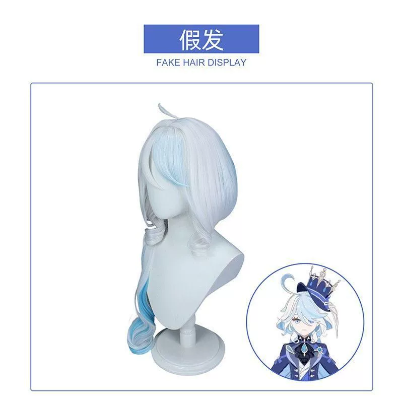 Set, cosplay, full set