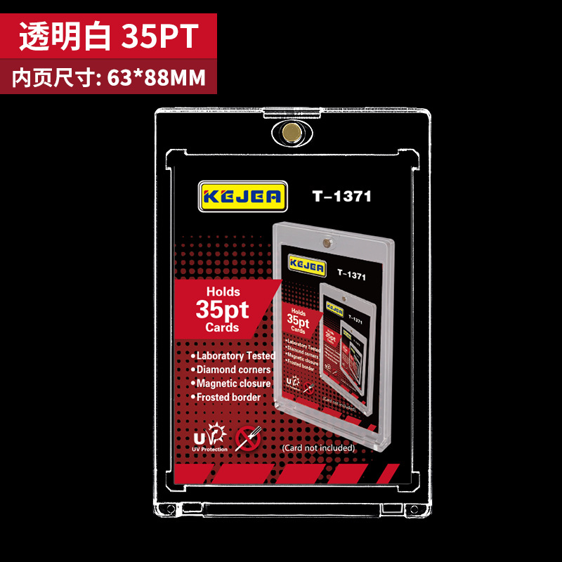 Ladrillo de tarjeta de concha 35-180PT Star Collection Juego de tarjeta acrílica Ladrillo de tarjeta transparente Ladrillo de tarjeta pequeño con ranura magnética