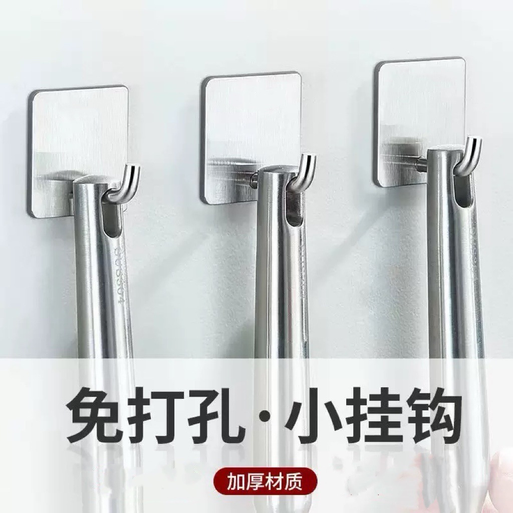 Ganchos de acero inoxidable cepillado sin taladro con adhesivo fuerte para paredes de cocina y baño, ganchos adhesivos de pared, ganchos de metal.