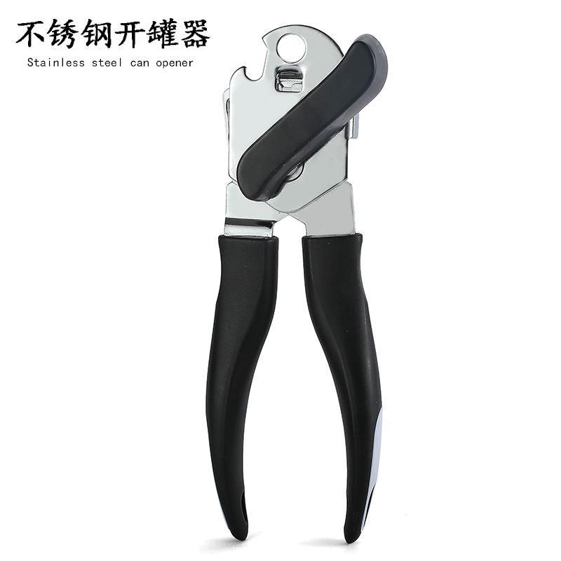 다목적 캔 오프너 노동 절약 회전 캔 오프너 주방 도구 오프너 뚜껑 오프너