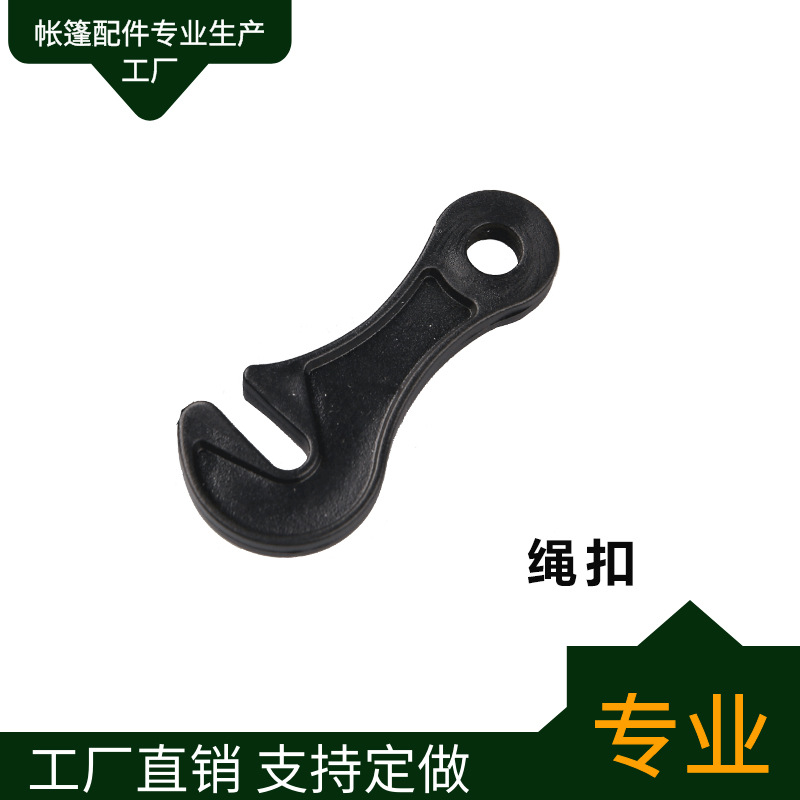 Factory wholesale outdoor camping tent tent rope buckle tent accessories PP/POM