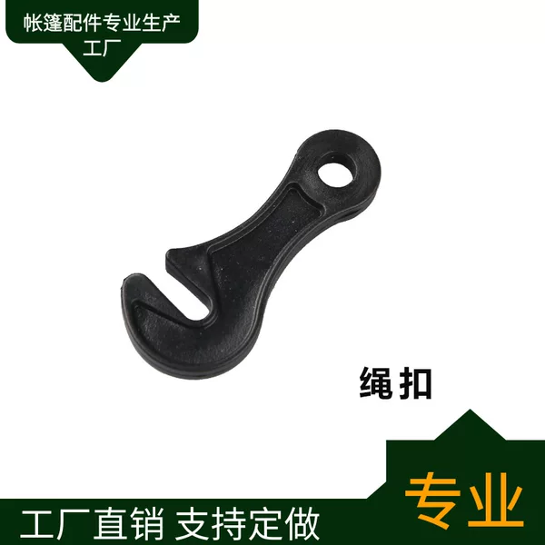 Factory wholesale outdoor camping tent tent rope buckle tent accessories PP/POM