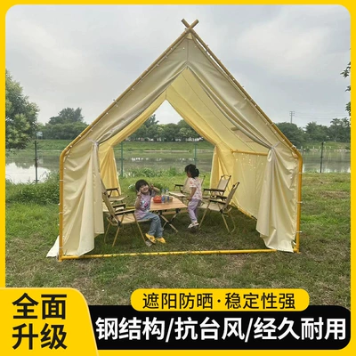 Waterproof Rainproof Indoor Scenic Area — Avtomobil dam çadırları