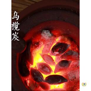 ?���ձ�����֦̿������̿ʯ��̿�����̼ľ̿�҃ȟo��̿��