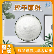 Ҭ����� �決ԭ�� �o�����ǟo���| Ҭ���w�S��� ����ʳ�w�S��