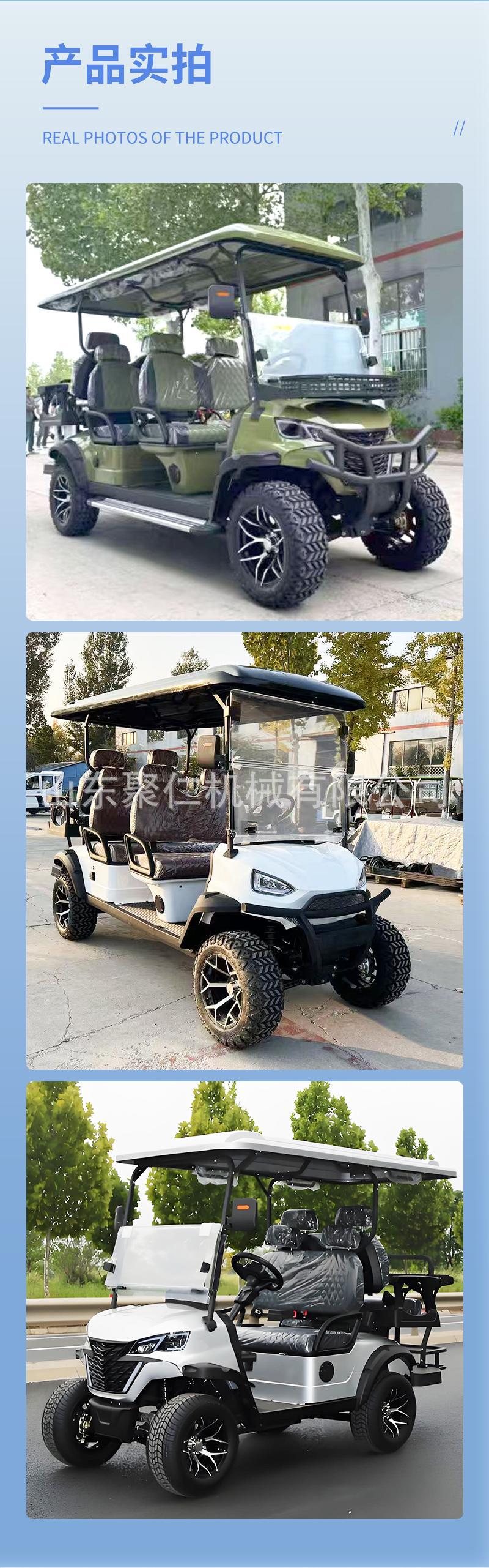 Electric Golf Cart, Hotel Reception Vehicle, Real Estate Viewing Shuttle, 4-6-8 Seat Shuttle Vehicle, Mobility Vehicle
