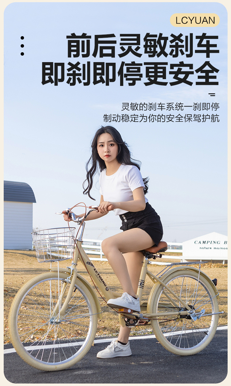 46fbcfee-5c5a-4424-a63a-3b3b981518e5.jpe