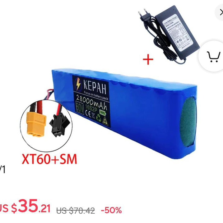 60V16S2P 28000Ah18650锂离子16串2并电池组滑板电动自行车
