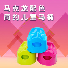 工厂直发儿童便壶婴儿小马桶男女宝宝尿壶儿童加厚坐便器批发