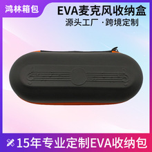 �V�|���SEVA������okԒͲ�ռ{�б�y���evaӲ���ռ{�����𹤾߰�