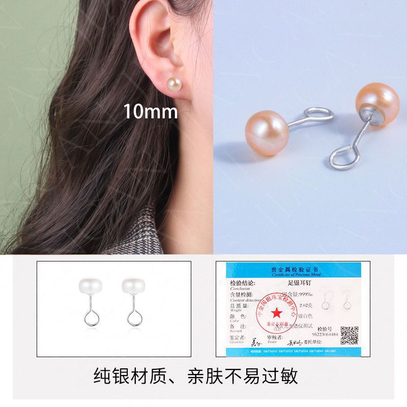 10mm 오렌지 [곡선 후크]