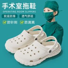 新款厚底洞洞鞋女款夏季外穿轮胎底耐磨增高防滑沙滩情侣拖鞋eva