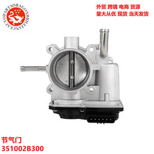 ��܇������m�ìF�������TԴ�^�S��351002B300 351002B340 679003