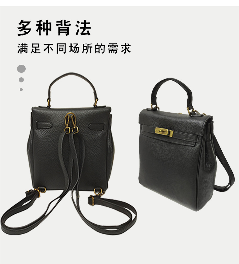 Ba lô nữ mini da bò thật họa tiết vải thiều — Màu xanh lam, Màu đen chi tiết 2
