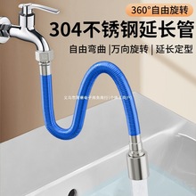 304���P�ˮ���^���L���f����L���������^ˮ��ܛ�ܷ��Rͨ��